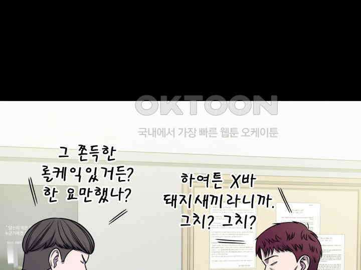 헤모글로빈의 시 008 93