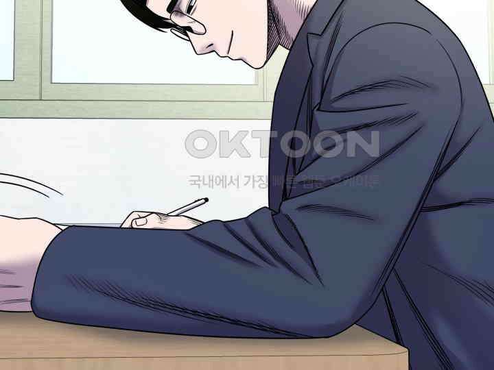 헤모글로빈의 시 008 96