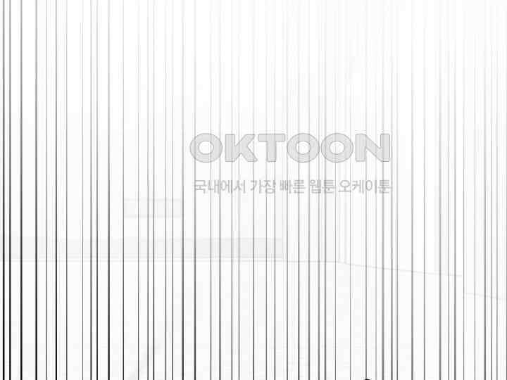 헤모글로빈의 시 008 98