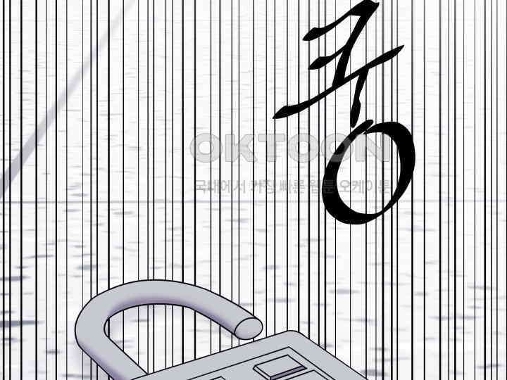 헤모글로빈의 시 008 99