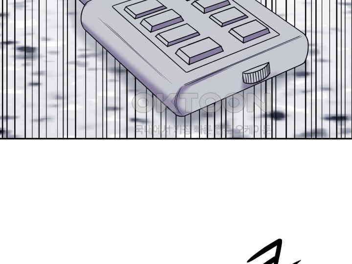 헤모글로빈의 시 008 100
