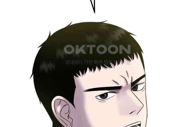 헤모글로빈의 시 008 110