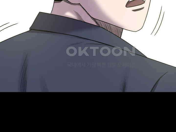 헤모글로빈의 시 008 111