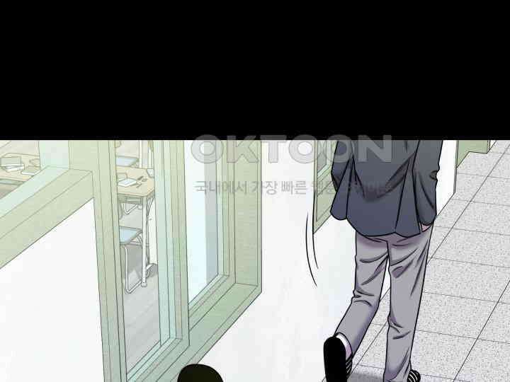 헤모글로빈의 시 008 112