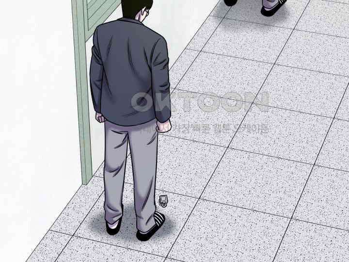 헤모글로빈의 시 008 113