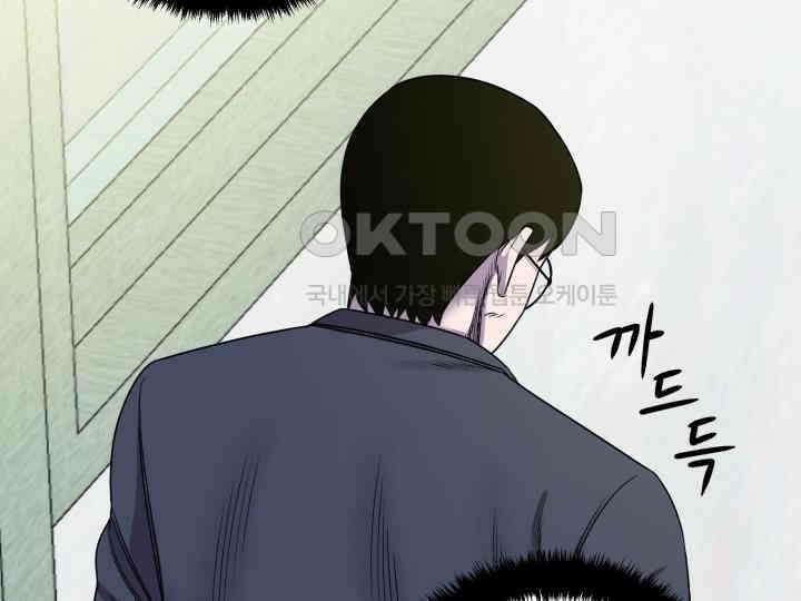 헤모글로빈의 시 008 115