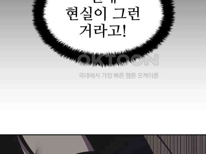 헤모글로빈의 시 008 117
