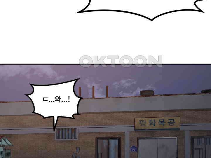 헤모글로빈의 시 008 119
