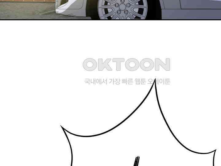 헤모글로빈의 시 008 122
