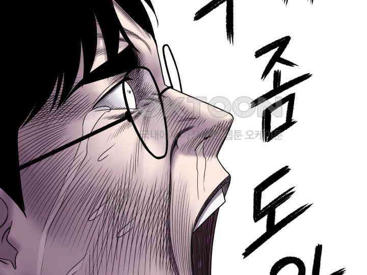헤모글로빈의 시 008 124
