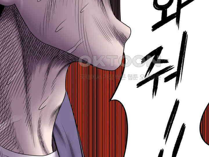 헤모글로빈의 시 008 125