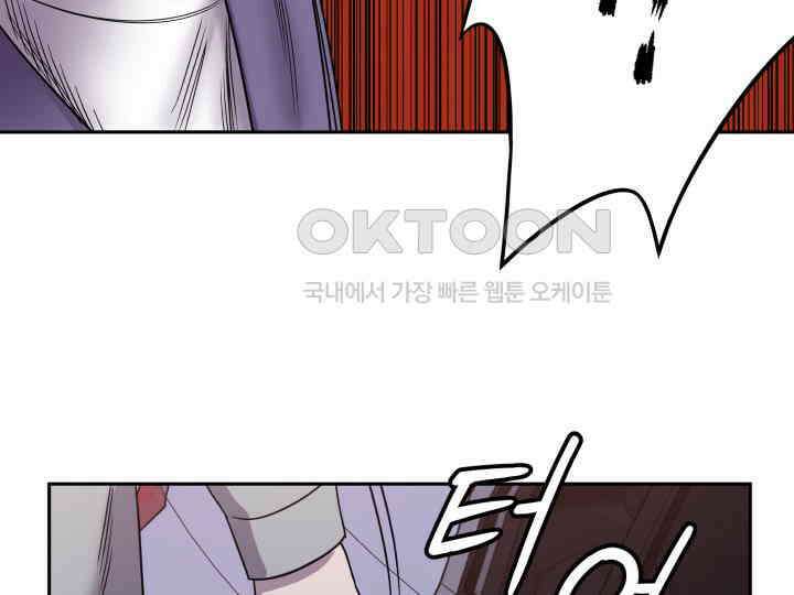 헤모글로빈의 시 008 126