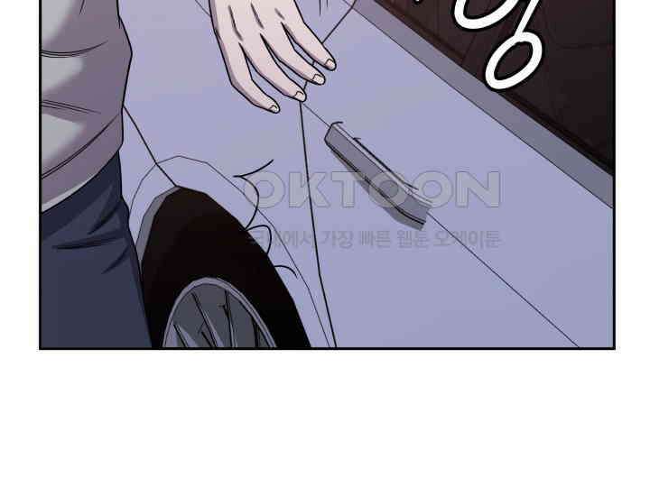 헤모글로빈의 시 008 127