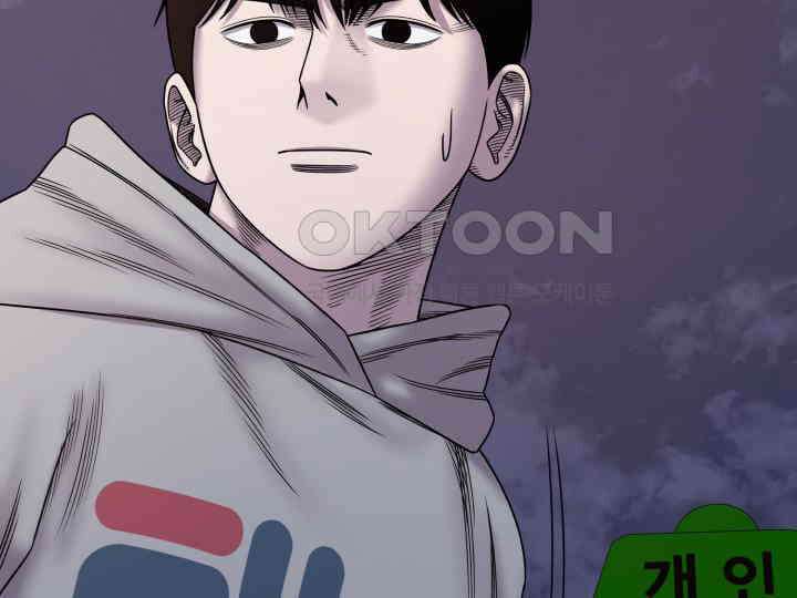 헤모글로빈의 시 008 129