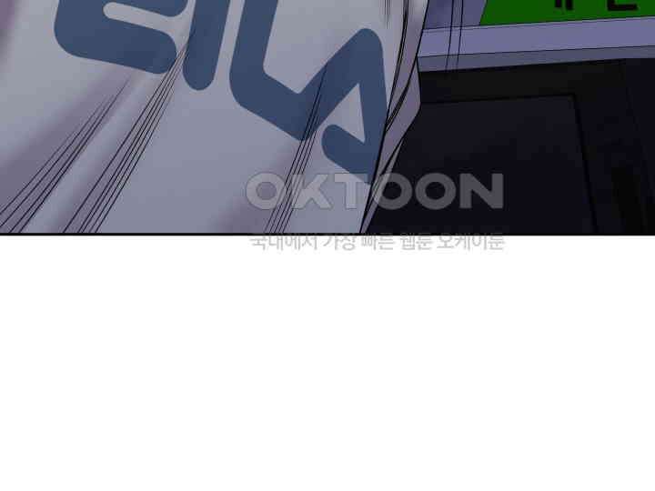 헤모글로빈의 시 008 130