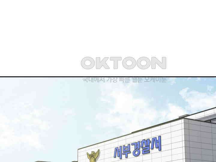 헤모글로빈의 시 022 2
