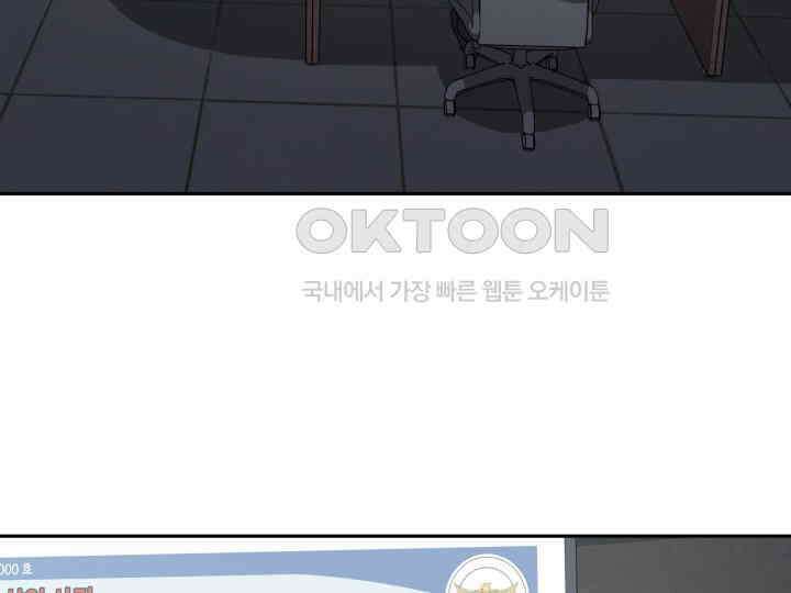 헤모글로빈의 시 022 7