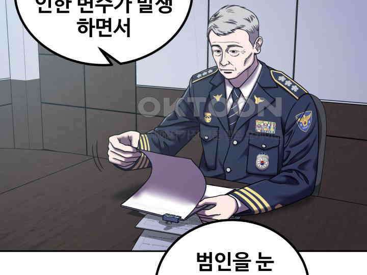 헤모글로빈의 시 022 10