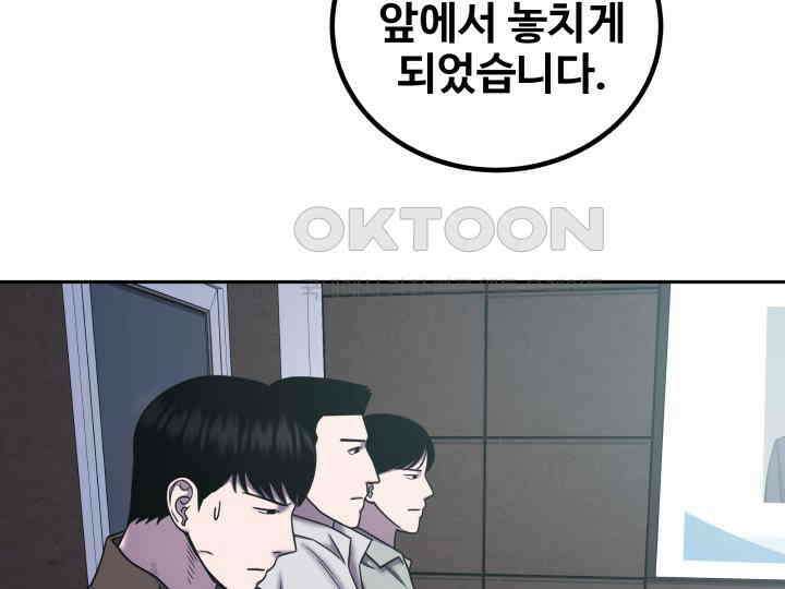 헤모글로빈의 시 022 11