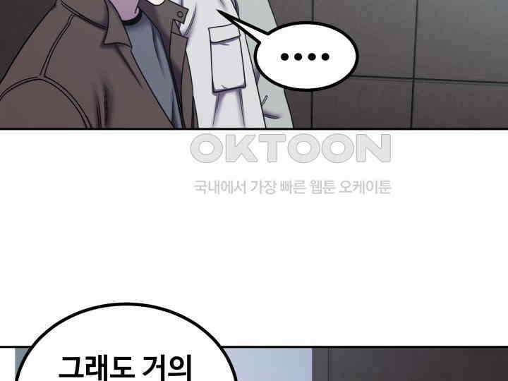 헤모글로빈의 시 022 12