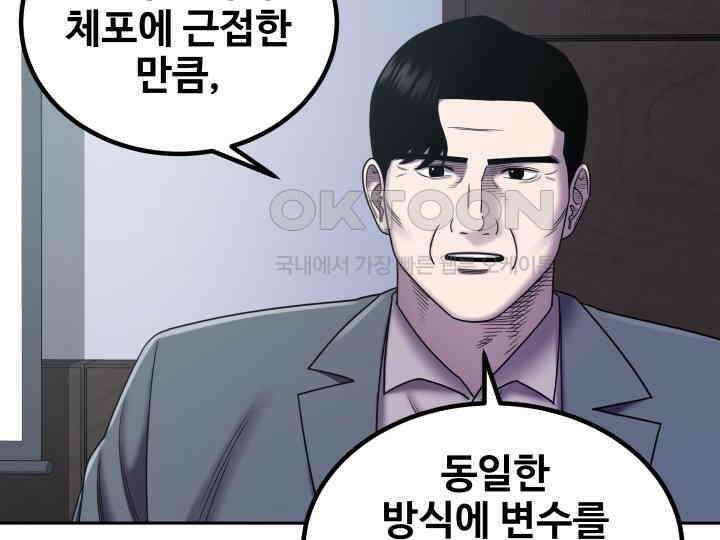 헤모글로빈의 시 022 13
