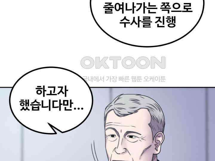 헤모글로빈의 시 022 14