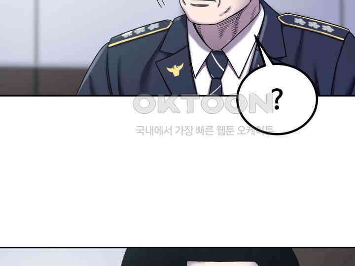 헤모글로빈의 시 022 15