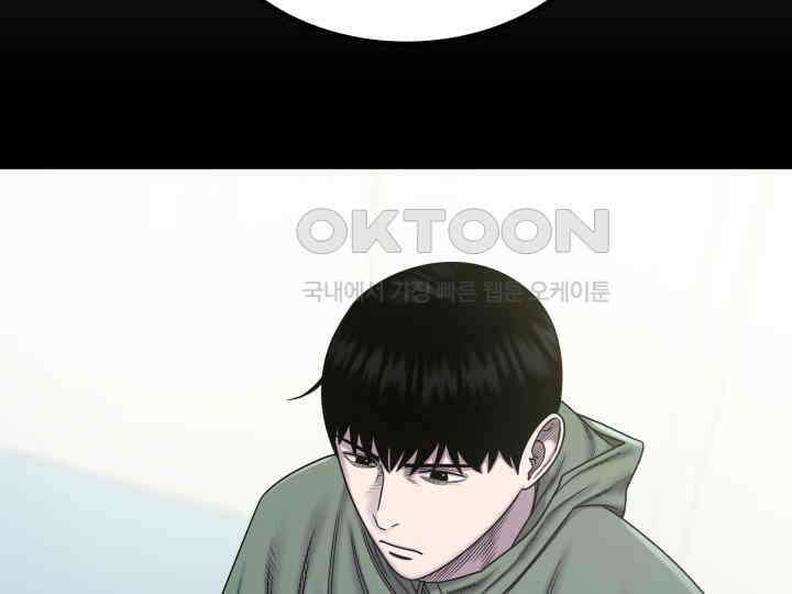 헤모글로빈의 시 022 18