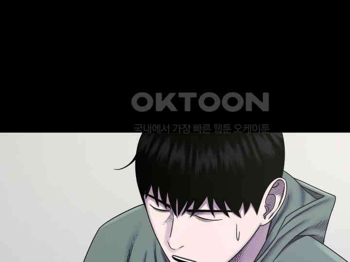 헤모글로빈의 시 022 20