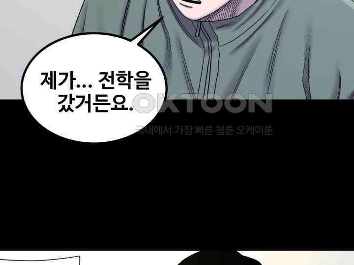 헤모글로빈의 시 022 21