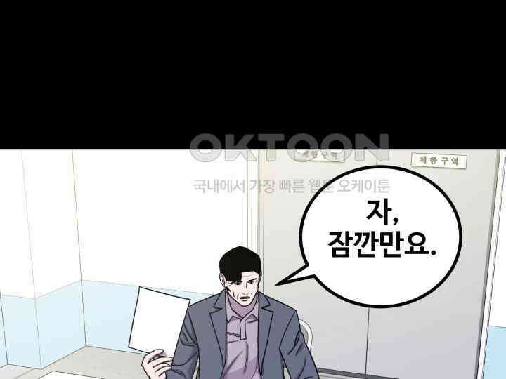 헤모글로빈의 시 022 23