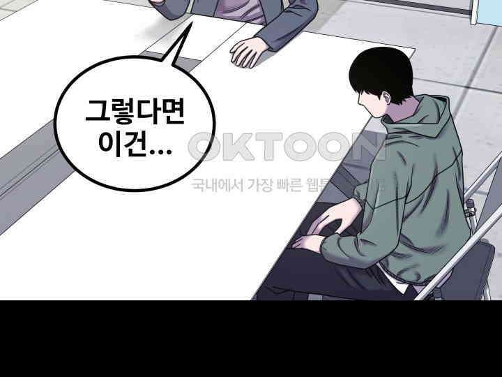 헤모글로빈의 시 022 24