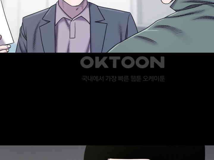 헤모글로빈의 시 022 26