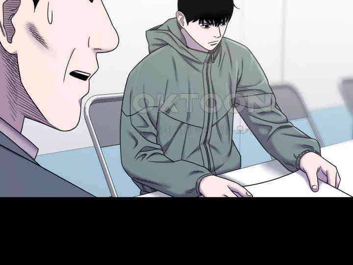 헤모글로빈의 시 022 33