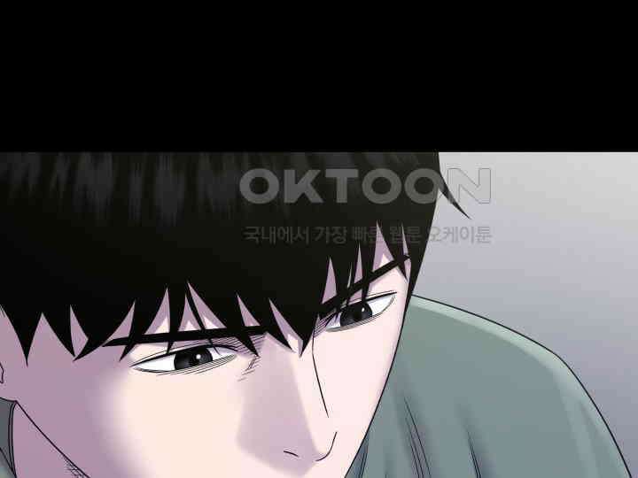 헤모글로빈의 시 022 34