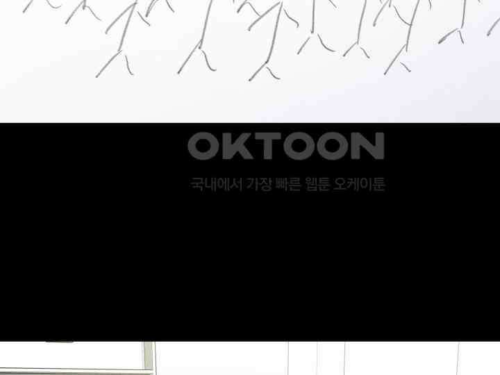 헤모글로빈의 시 022 39