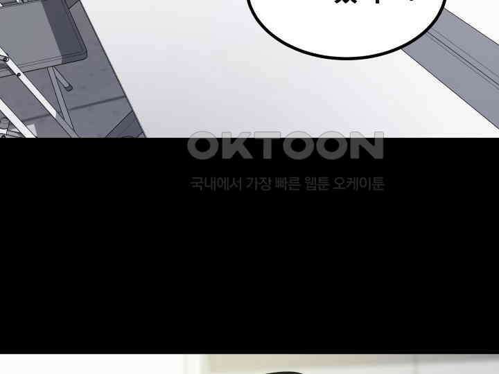 헤모글로빈의 시 022 41