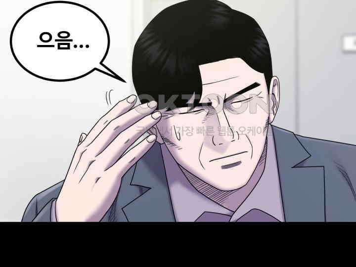 헤모글로빈의 시 022 42