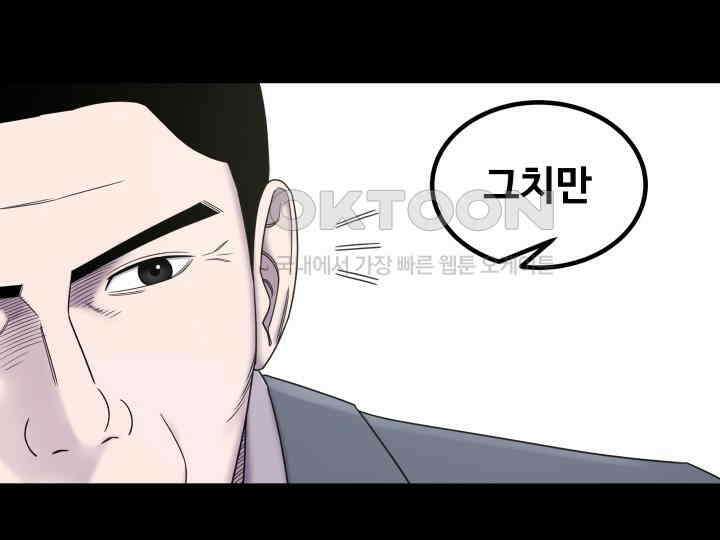 헤모글로빈의 시 022 43