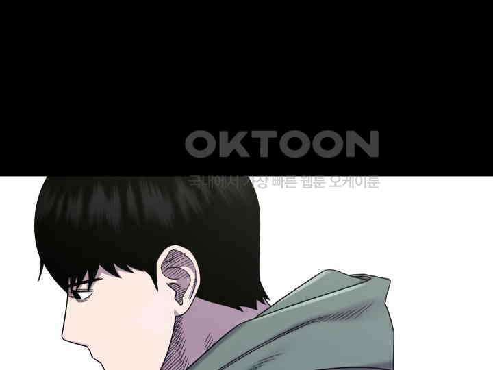 헤모글로빈의 시 022 44