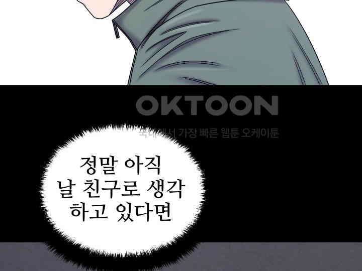 헤모글로빈의 시 022 45