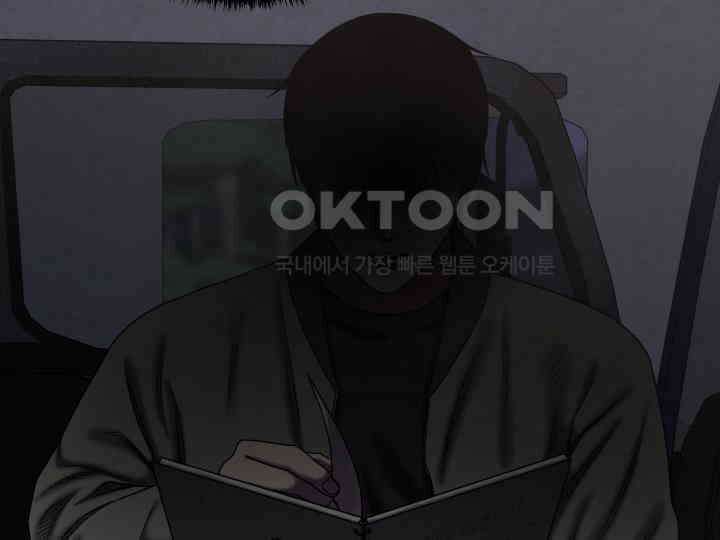 헤모글로빈의 시 022 46