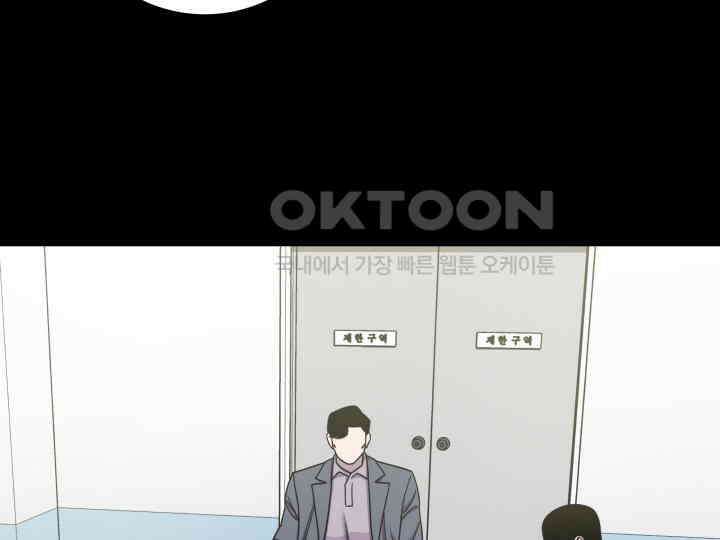 헤모글로빈의 시 022 49