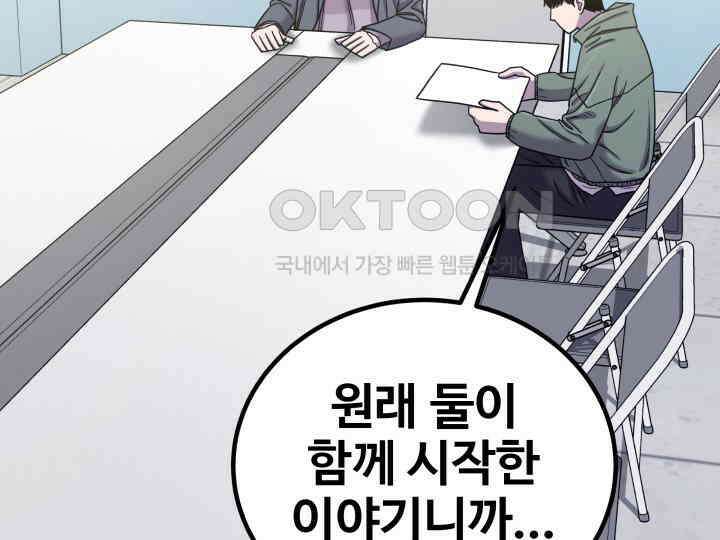 헤모글로빈의 시 022 50