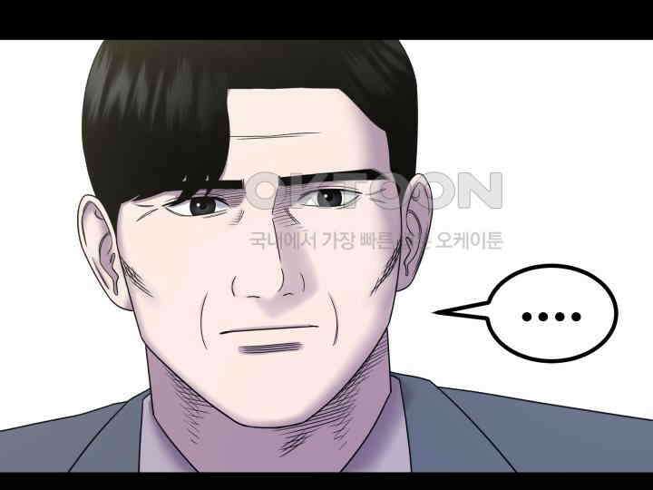 헤모글로빈의 시 022 52