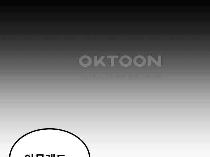 헤모글로빈의 시 022 53