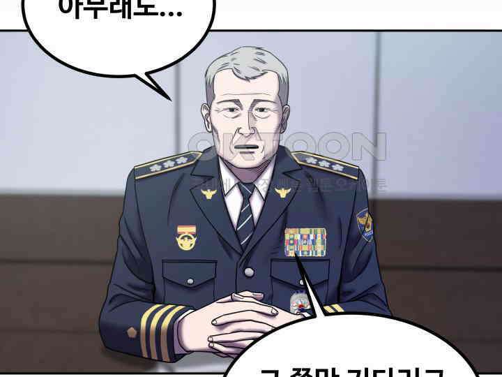 헤모글로빈의 시 022 54