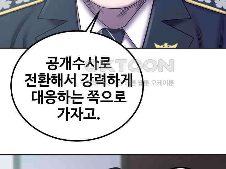 헤모글로빈의 시 022 58