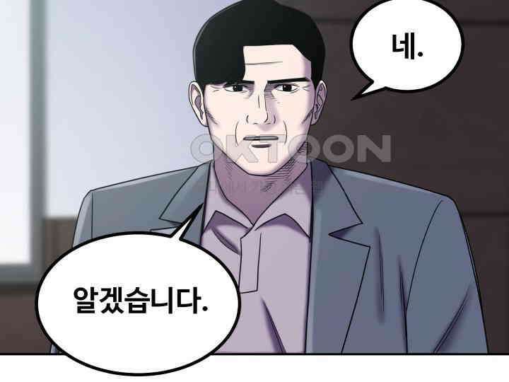 헤모글로빈의 시 022 59