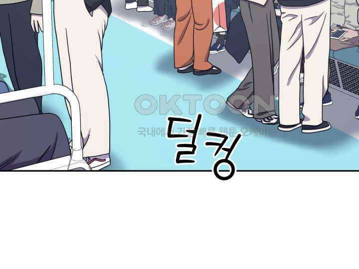 헤모글로빈의 시 022 67